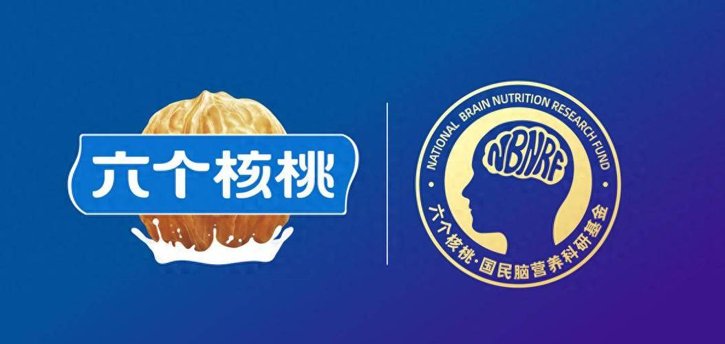 六个核桃官方网站