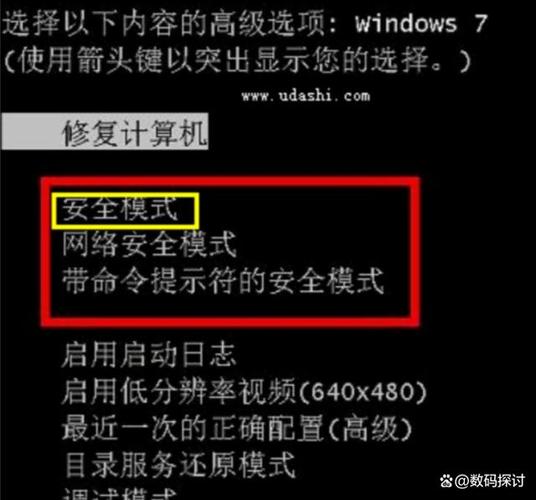 电视安全模式怎么进入HDMI