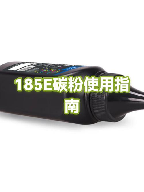 中国碳粉最厉害三个品牌缩略图