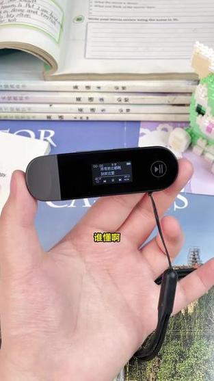 什么mp3可以用手机直接下载