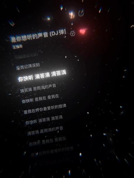 时间在说话,滴答滴滴答是什么歌