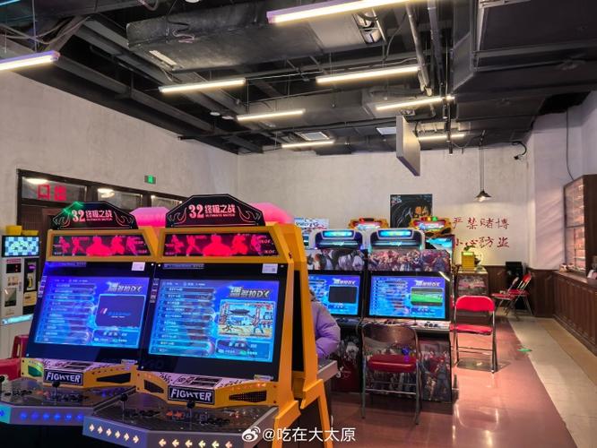 南宁哪里有游戏厅