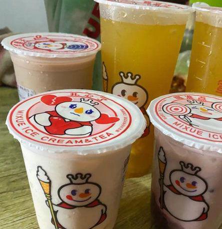 冰淇淋30utWitt菜单
