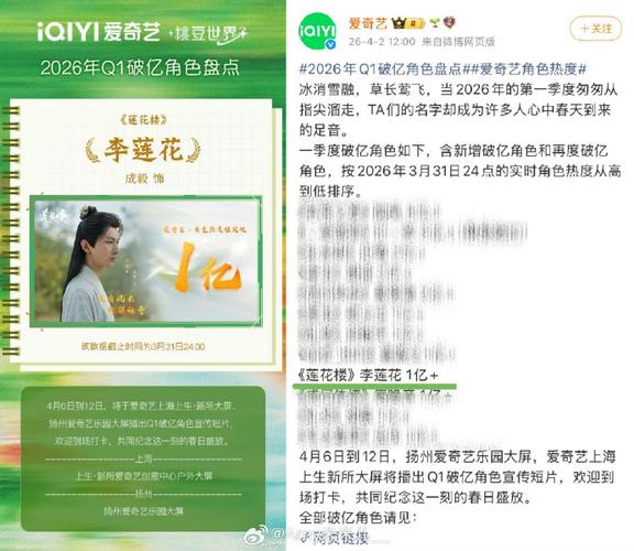 热门短剧免费