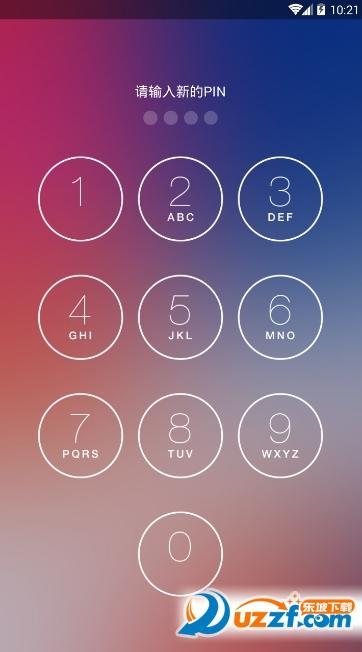 iPhoneX锁屏小锁头