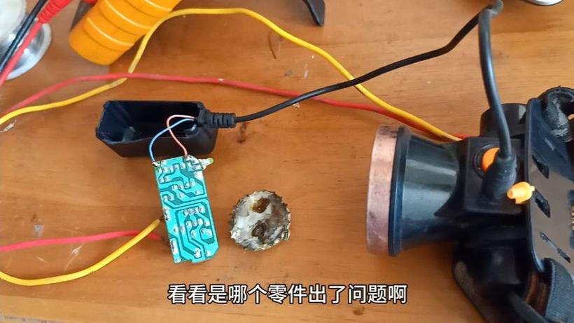 mac充电灯橙色充不进电