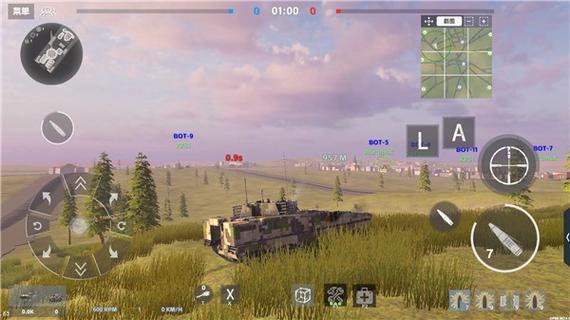 装甲纷争步兵版本V2021图标
