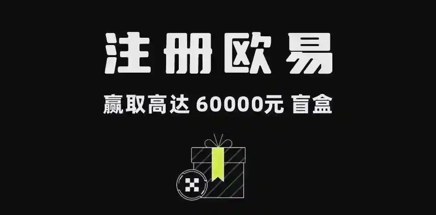 比特交易所app下载