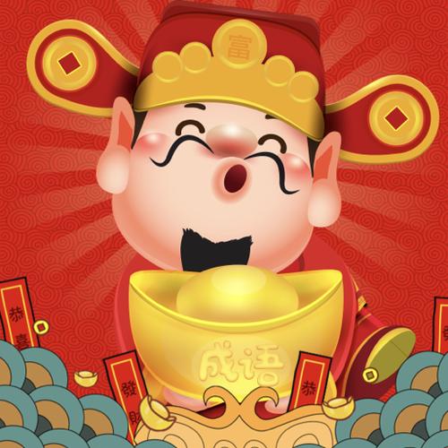 合成宝刀的红包版挣钱吗