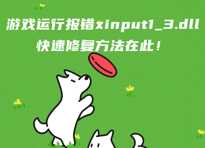 电脑关机主板呼吸灯一直亮