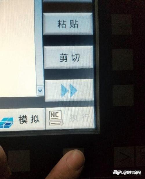 西门子触摸屏怎么用u盘导出程序