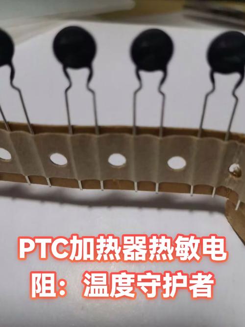 保温杯怎么不显示温度了