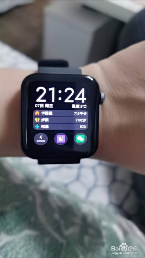 小米手表可以直接插电话卡吗