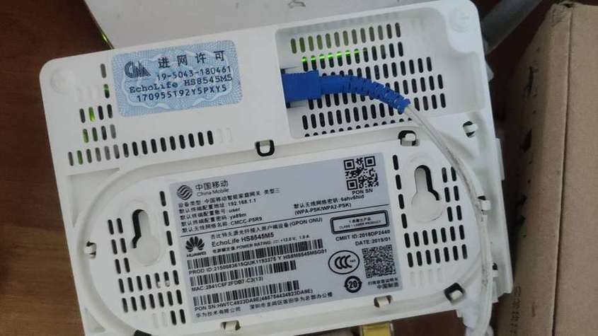 移动宽带拆机需要带哪些东西