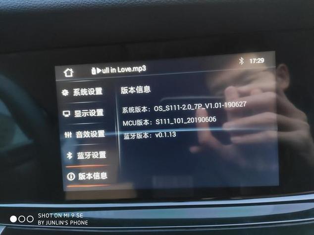 车载安卓进不了系统