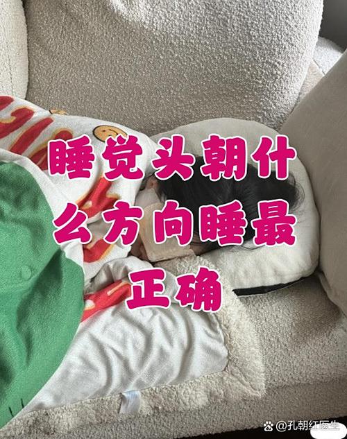 有助于睡眠的视频