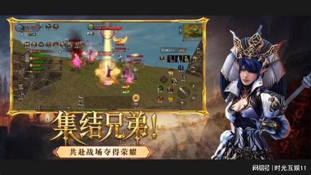 神泣纷争账号交易平台