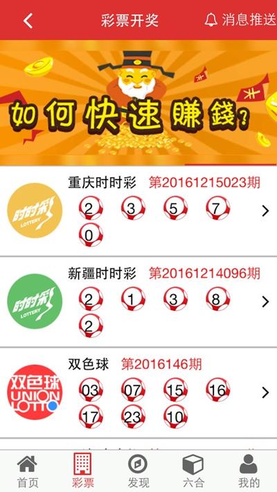 六助在线统计器(免费)