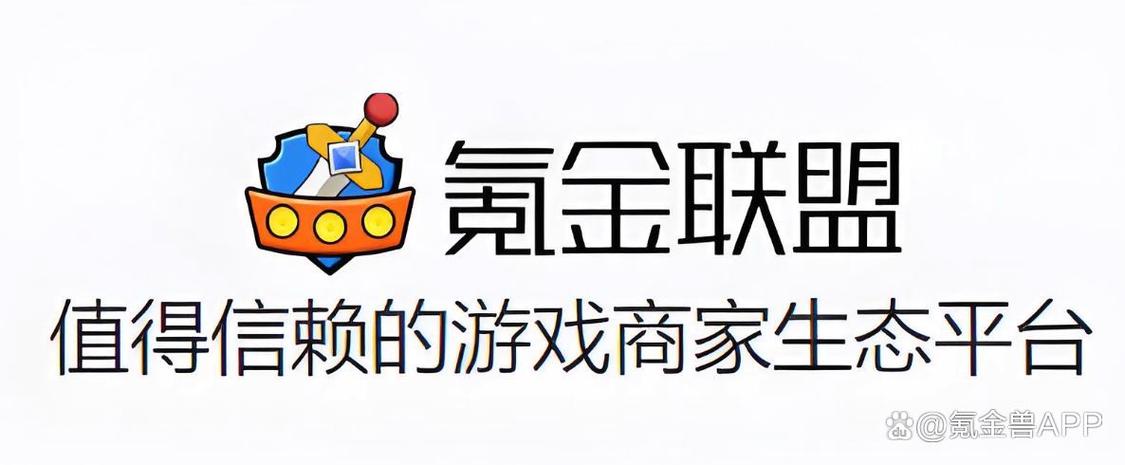 闲鱼保证金200元能随时退吗