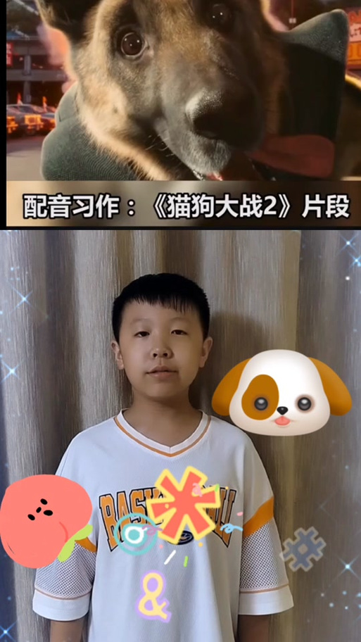 猫狗大战1普通话配音