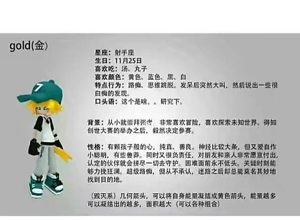 如果旧设凹凸遇到现设凹凸