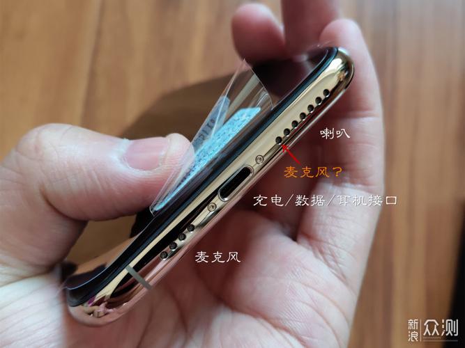 苹果十一有几个扬声器缩略图