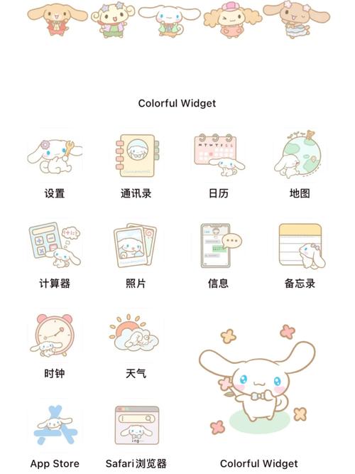 玉桂狗app图标