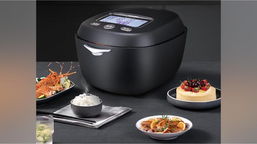 虎牌电饭煲使用视频缩略图