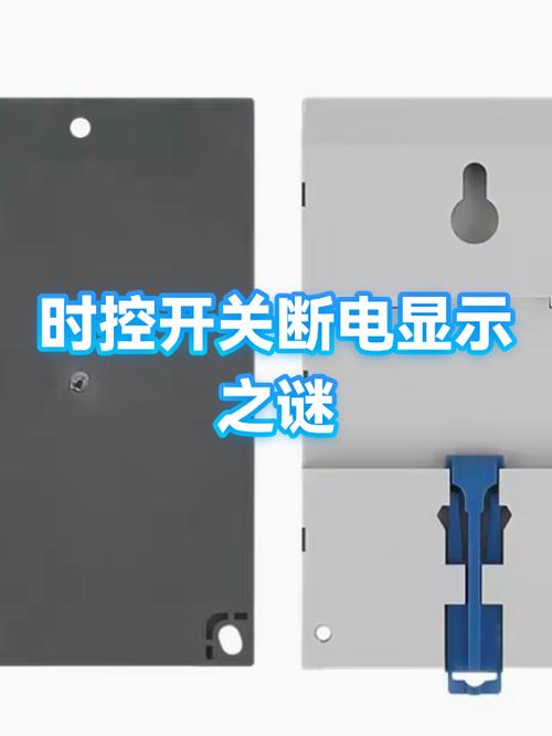 显示器不关直接断电有影响吗