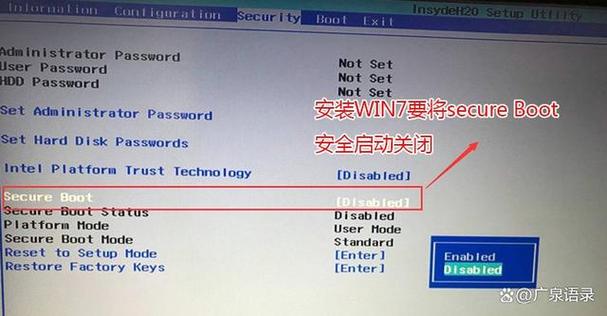华硕进不去uefi