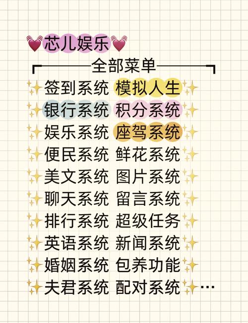 模拟飞行2018内置菜单版缩略图