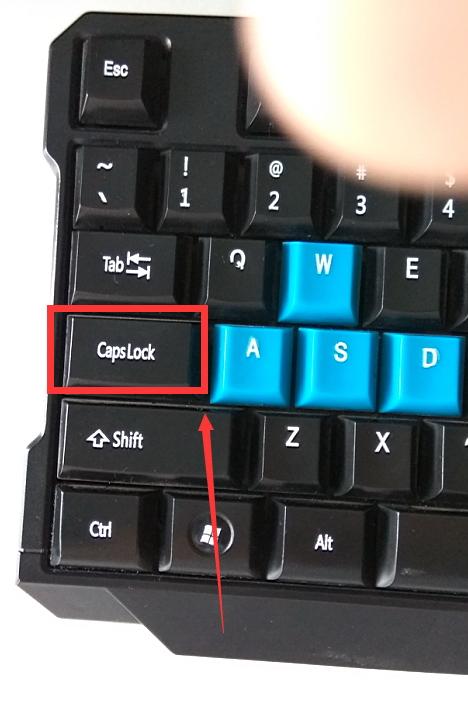 电脑键盘按a键出现其他字母