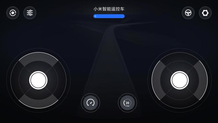 小米电动车用什么app