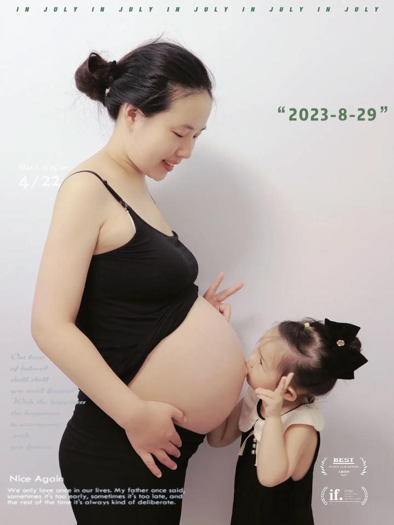 孕妇梦见吃桃的十大征兆