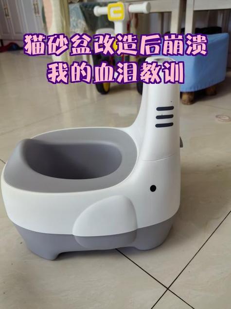 马桶放水一直响呜呜呜