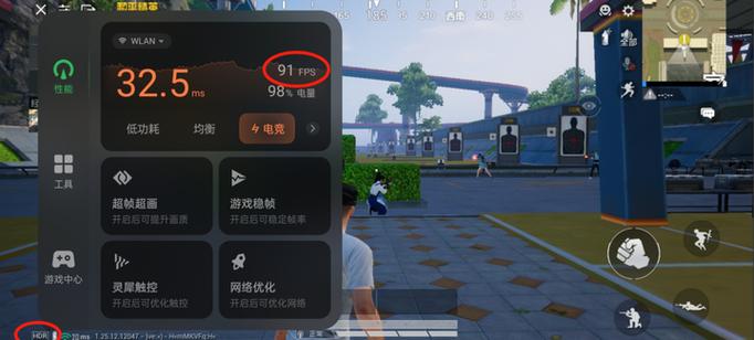 和平怎么找回之前的号