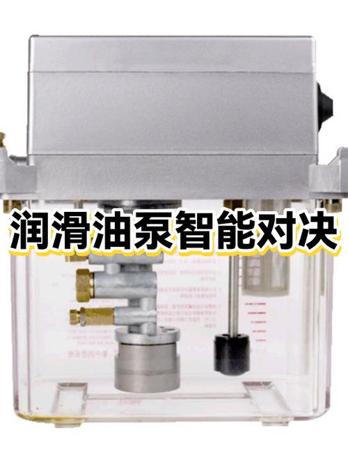 换一个油泵大概多少钱