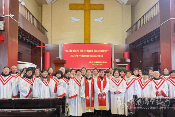 2026年要停止基督教会家庭聚会吗