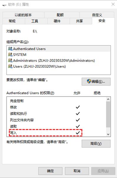 tf卡怎么解除写保护
