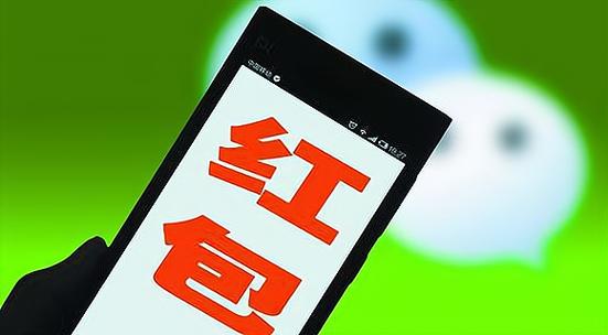 红包猎手收费多少图标