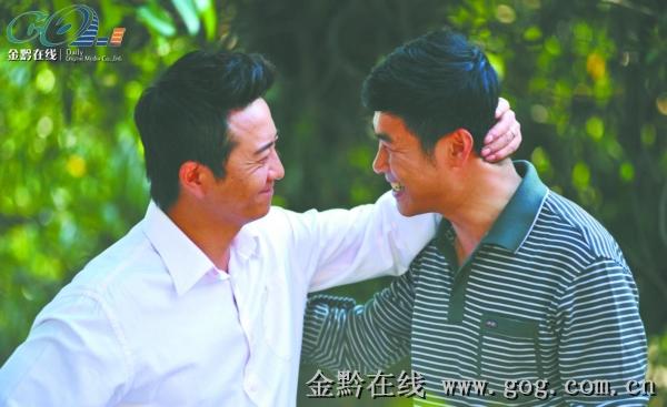 电视剧恩情无限中老三是谁的儿子
