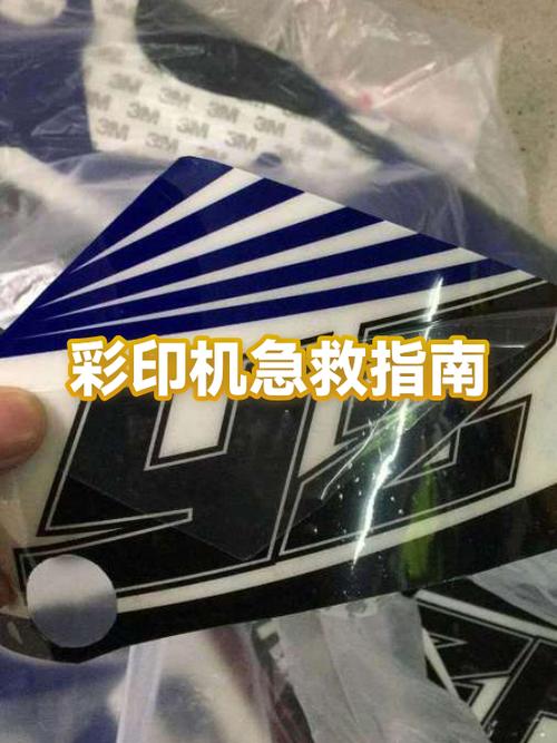 手机掉水里了应该怎么处理截图