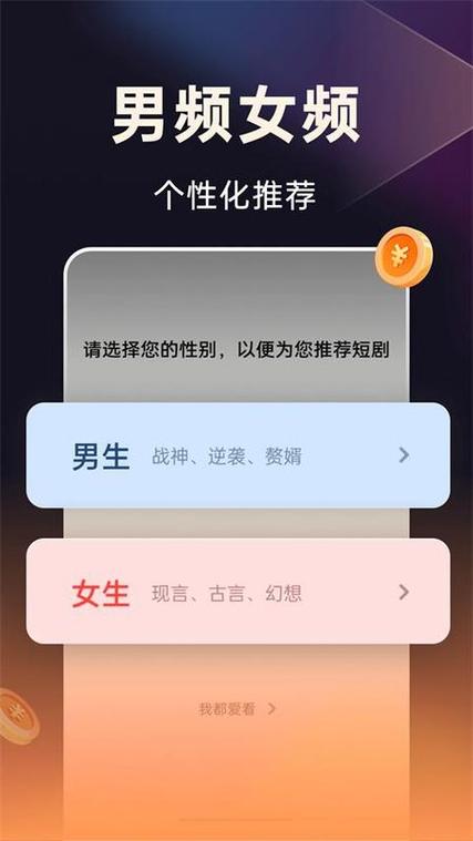 妙看领红包一天能赚多少钱