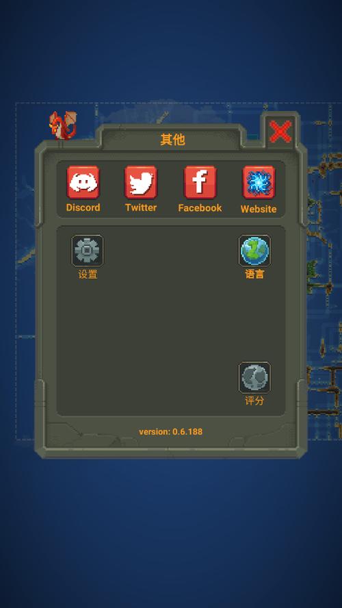 世界盒子全物品解锁免费