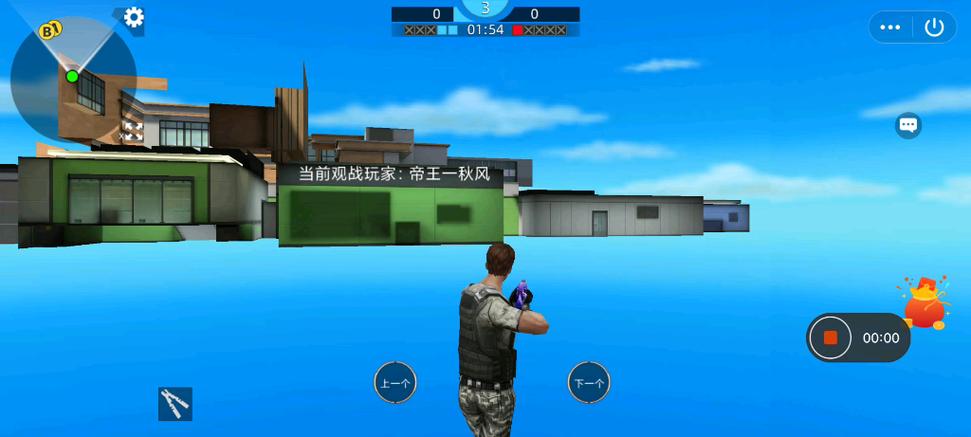 QQ全民枪神边境王者BUG