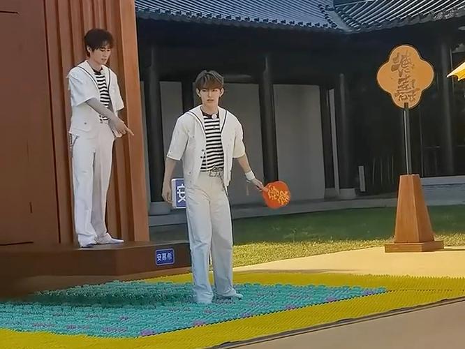 跑男来了答题环节视频