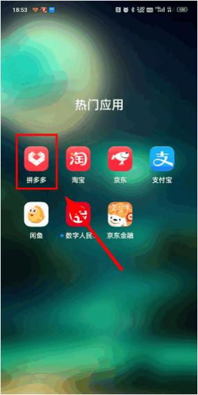 王牌战士肯德基多久到