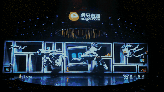 虎牙直播间缩略图