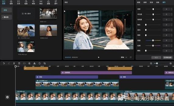 剪映中英文双字幕的工具介绍