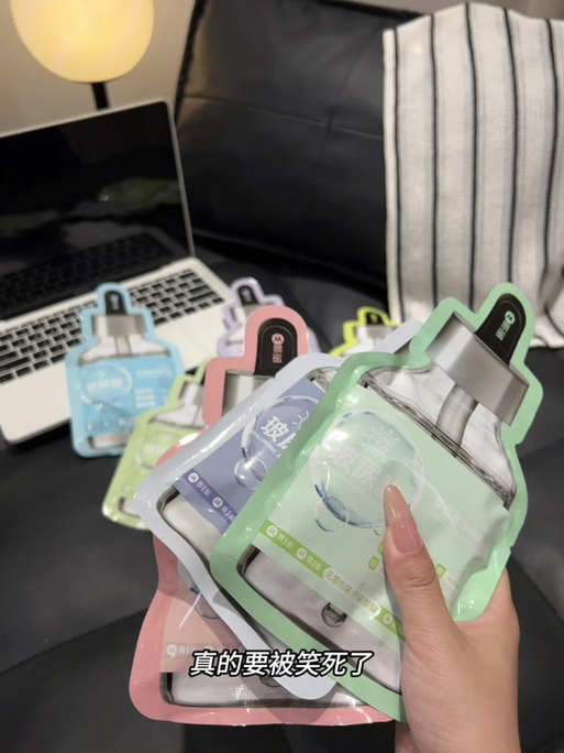 小小101卖的东西真假